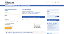 Desktop Screenshot of 1000biznesov.ru