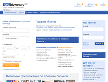 Tablet Screenshot of 1000biznesov.ru